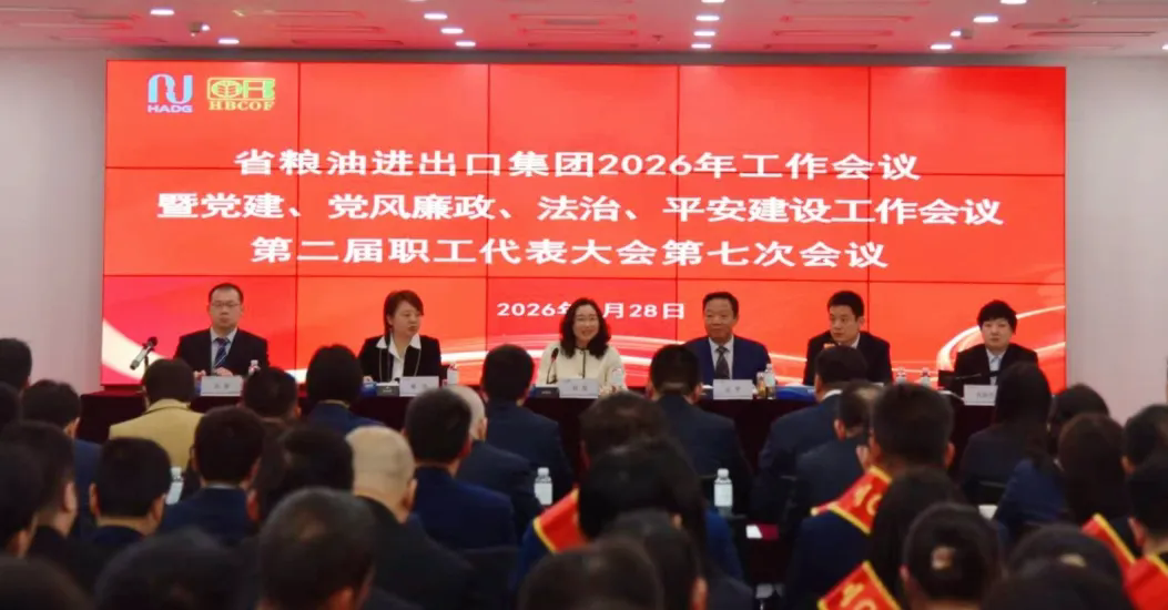 當主力 爭先鋒 以實干篤行唱響未來進出...