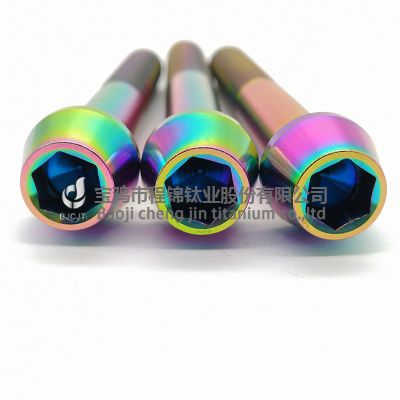 內(nèi)六角螺栓(圖2)
