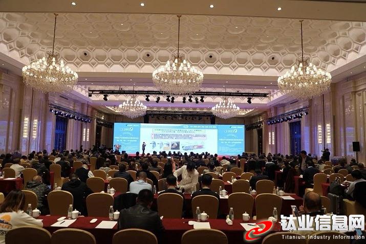 中國鈦產(chǎn)業(yè)鏈暨綠色發(fā)展高峰論壇在洛陽舉行(圖1)