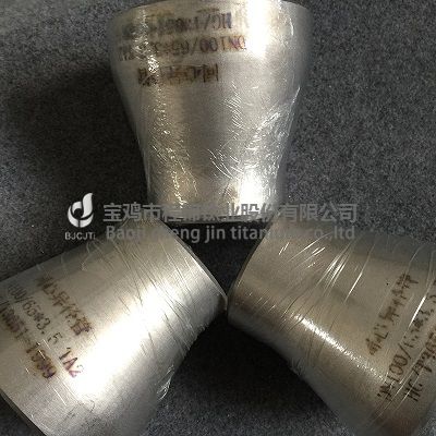 鈦GR2同心異徑管(圖2)