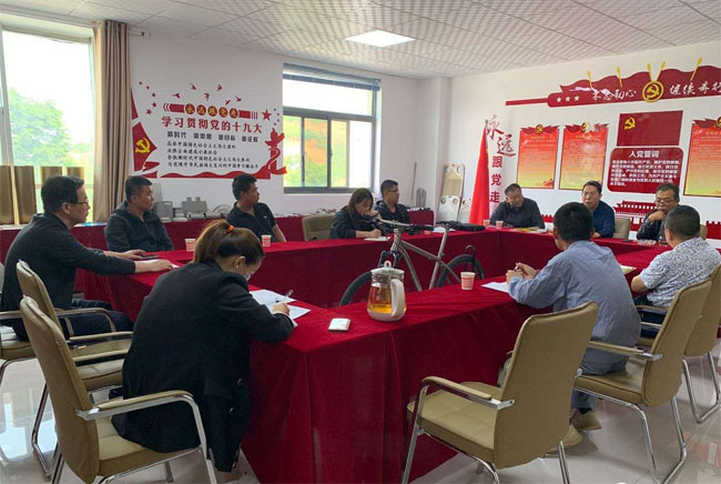 戰(zhàn)疫情新企聯(lián)加快推動(dòng)鈦谷東區(qū)項(xiàng)目建設(shè)?(圖1)